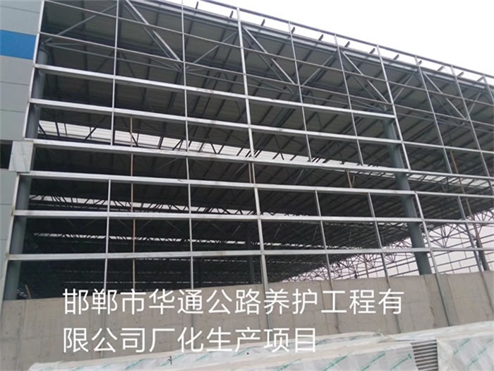 浙江温岭网架钢结构工程有限公司
